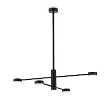 Люстра на штанге Freya Tactic FR5363CL-04B
