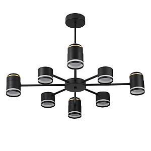 Люстра на штанге Lumion Virsava 8234/8C