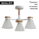 Потолочная люстра Arte Lamp Tyler A1031PL-3WH