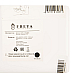 Люстра на штанге Freya Blaze FR5158PL-05BS
