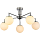 Люстра на штанге Illumico IL0064-5C-79 CR