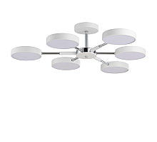 Люстра на штанге Lumion Mika 5659/99CL