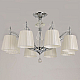 Люстра Illumico IL1329-8CPA-29 CR