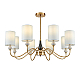 Подвесная люстра Lumion Classi Anri 6590/8