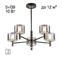 Люстра на штанге Citilux Elan CL241151