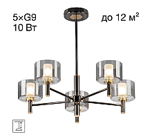 Люстра на штанге Citilux Elan CL241151
