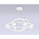 Подвесная светодиодная люстра Ambrella light Comfort LineTech FL51777