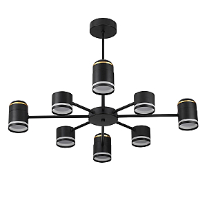 Люстра на штанге Lumion Virsava 8234/8C