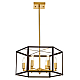 Подвесная люстра Lumina Deco Lorton LDP 1142-6 BK+MD