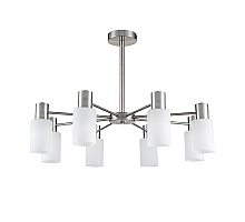 Люстра на штанге Lumion Mave 8099/8C