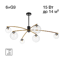 Люстра на штанге Citilux Fisher CL218163
