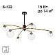Потолочная люстра Citilux Fisher CL218163