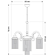 Люстра на штанге Kutek Fiore FIO-ZW-3+1(P)