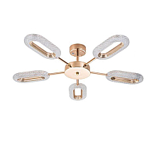 Потолочная люстра Arte Lamp Ovale A2489PL-5GO