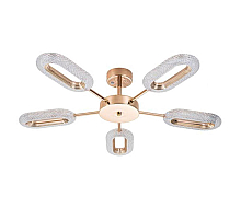 Потолочная люстра Arte Lamp Ovale A2489PL-5GO