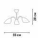 Потолочная люстра Vitaluce V3335-7/3PL