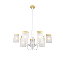 Люстра на штанге Escada Harmony 1172/9P White
