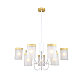 Подвесная люстра Escada Harmony 1172/9P White
