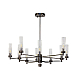 Люстра на штанге AM Group INDIGO SP10 PEARL BLACK