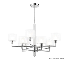 Люстра на штанге Crystal Lux MAESTRO SP-PL5+5 CHROME