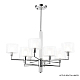 Подвесная люстра Crystal Lux Maestro SP-PL5+5 Chrome