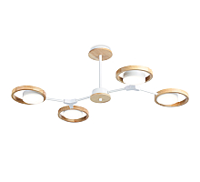 Люстра на штанге Ambrella Light Comfort Line FL51609