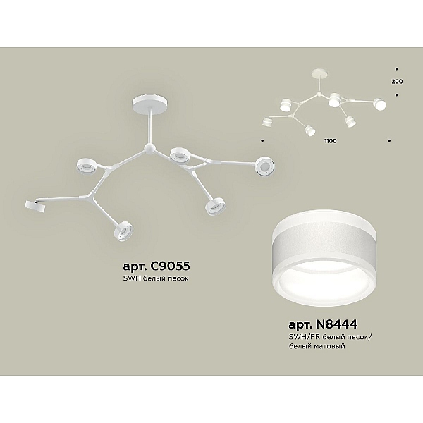Люстра на штанге Ambrella Light Traditional (C9055, N8444) XB9055202