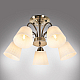 Потолочная люстра MyFar Luiza MR1471-5C
