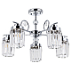 Потолочная люстра Arte Lamp Sophie A8067PL-5CC