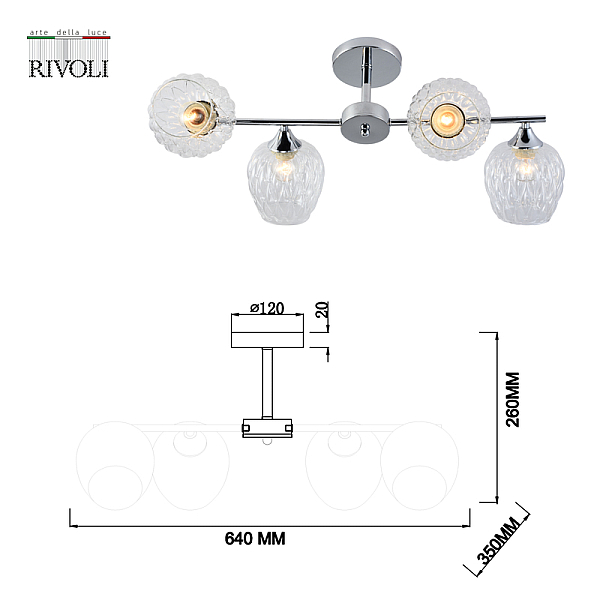 Люстра на штанге Rivoli Arlene 3139-304 Б0055389