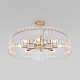 Люстра на штанге Bogates Flamel 373/8 Smart a060886