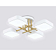 Люстра на штанге Ambrella light COMFORT FL516341