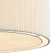 Подвесной светильник Lumion Moderni Zigrisa 8110/5