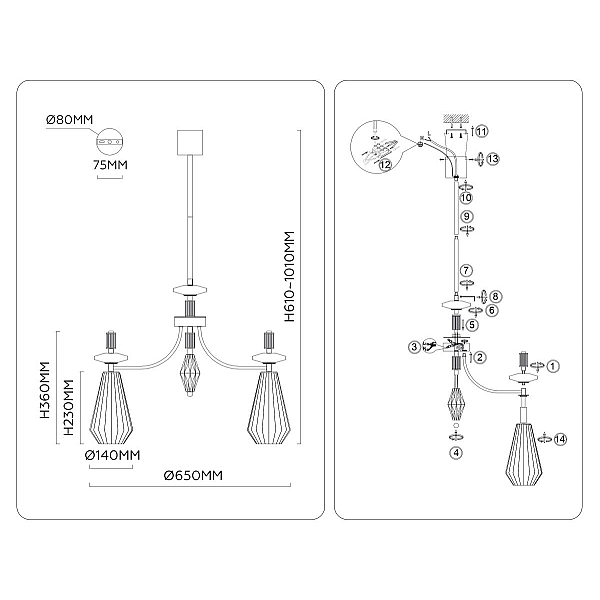 Люстра на штанге Ambrella Light High Light Ceramo Modern LH53183