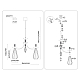 Люстра на штанге Ambrella Light High Light Ceramo Modern LH53183
