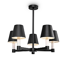 Подвесная люстра Maytoni Tet-a-tet MOD104PL-05B