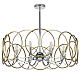 Люстра на штанге Lightstar Regolo 713083