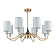 Подвесная люстра Lumion Classi Anri 6590/8