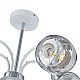 Люстра на штанге Arte Milano Napoli 326008/5A WH+CR