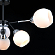 Люстра Illumico IL0715-6CSQ-24 BK CR LIBRA