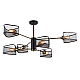Подвесная люстра Ambrella light Traditional Loft TR80172