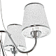 Потолочная люстра MyFar Kant MR1541-5P