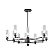 Люстра на штанге AM Group INDIGO SP10 PEARL BLACK