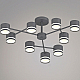 Люстра Reluce 96730-0.3-09 GX53 GREY