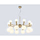 Подвесная люстра Ambrella light High Light LH51051