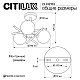 Потолочная люстра Citilux Ronny CL242133