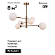 Подвесная люстра Moderli Molecule V10838-6P