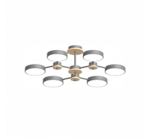 Люстра на штанге LED4U L3216-730 GR
