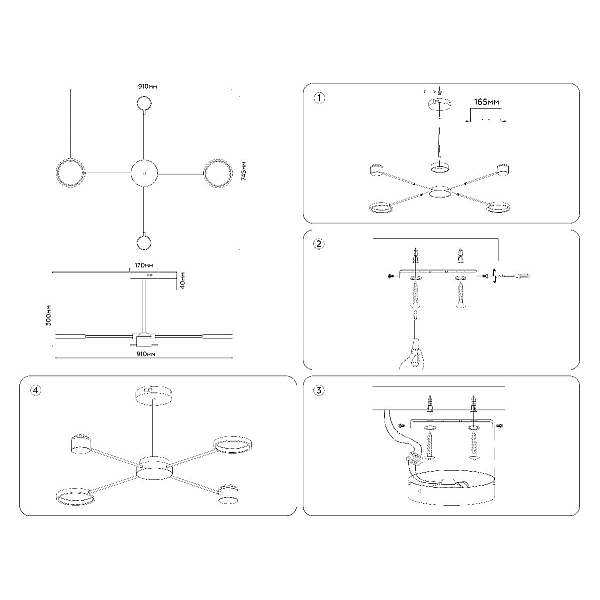 Люстра на штанге Ambrella Light Comfort LineTech FL51632