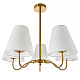Подвесная люстра MyFar Charlotte MR2100-5C
